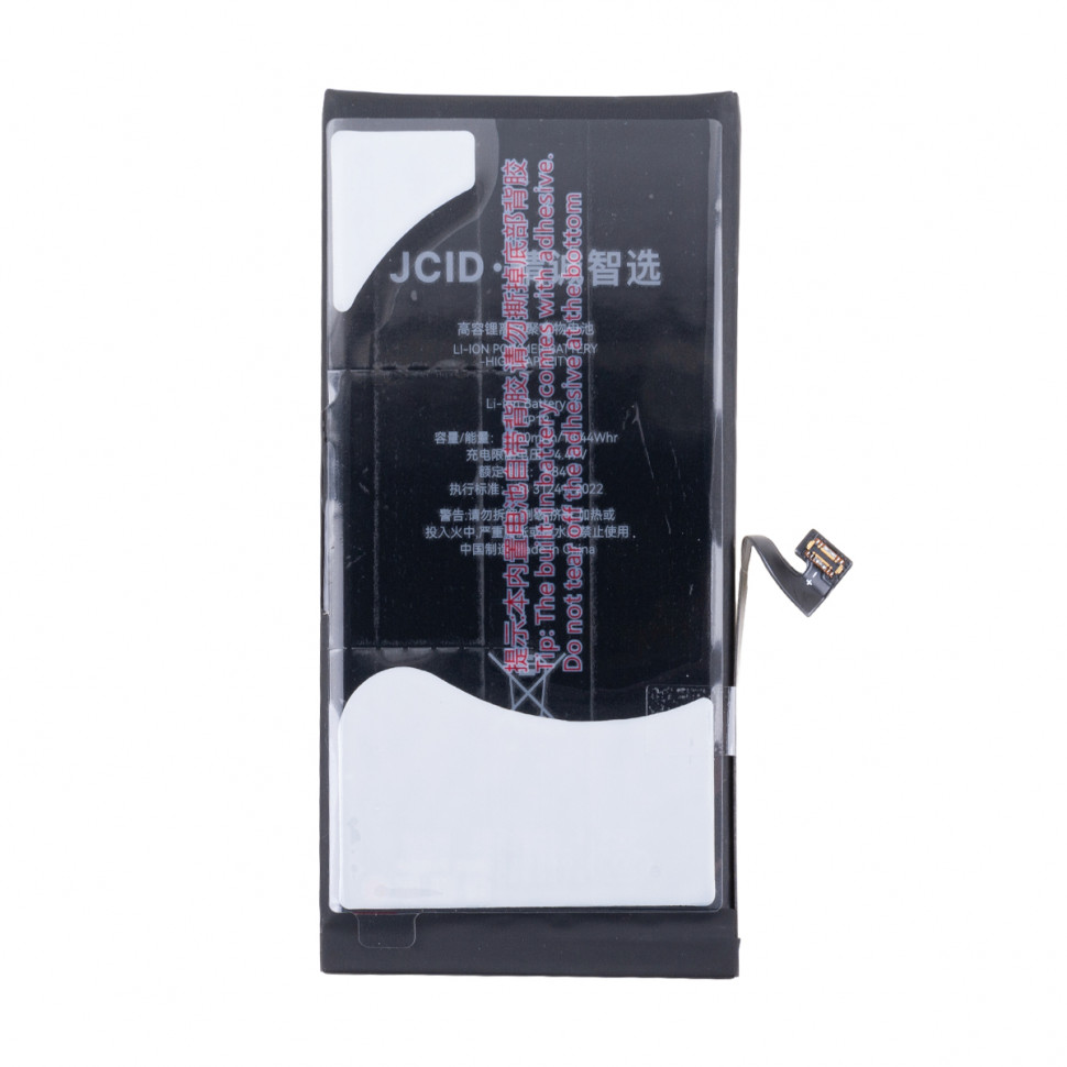 Аккумулятор для iPhone 13 - JCID усиленная 3500 mAh