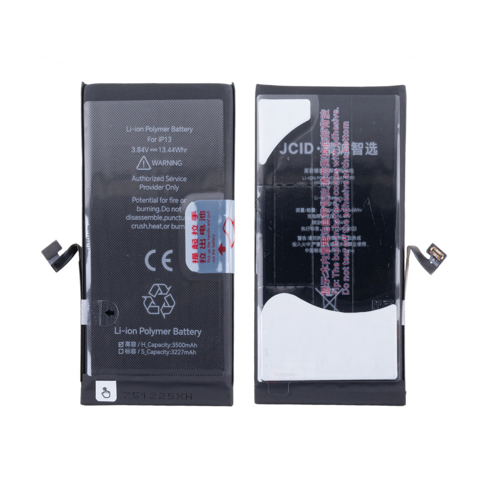 Аккумулятор для iPhone 13 - JCID усиленная 3500 mAh
