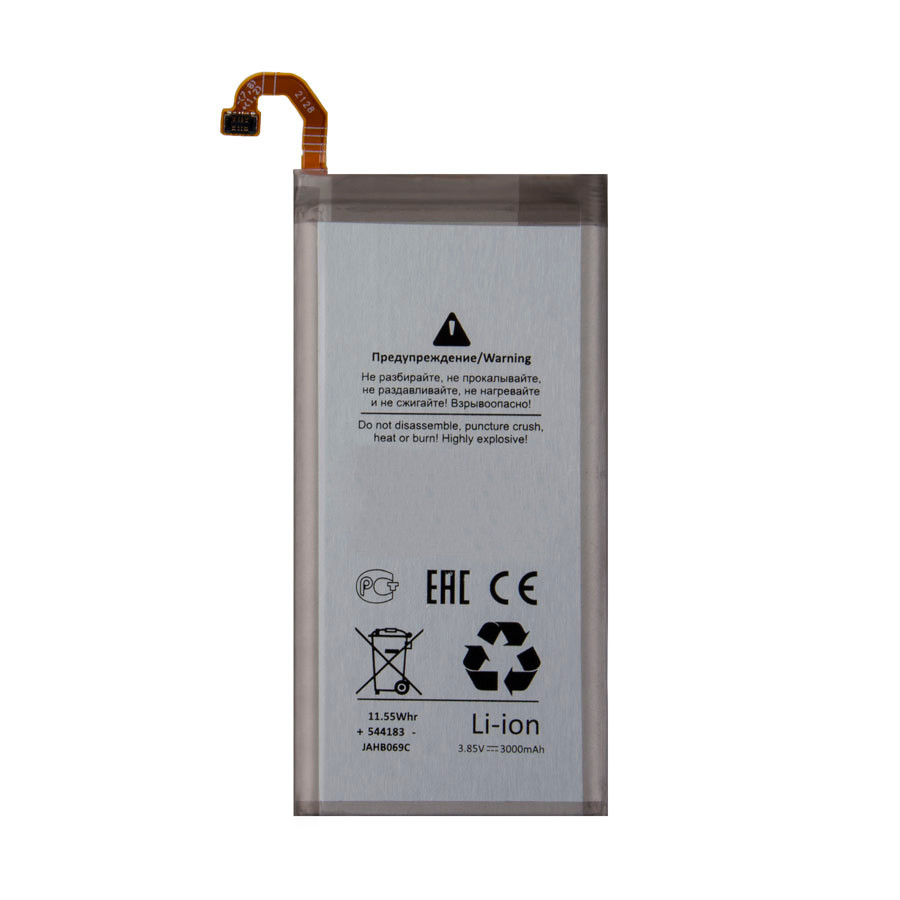 Аккумулятор для Samsung EB-BA530ABE (A530F A8 2018) - Battery Collection (Премиум)