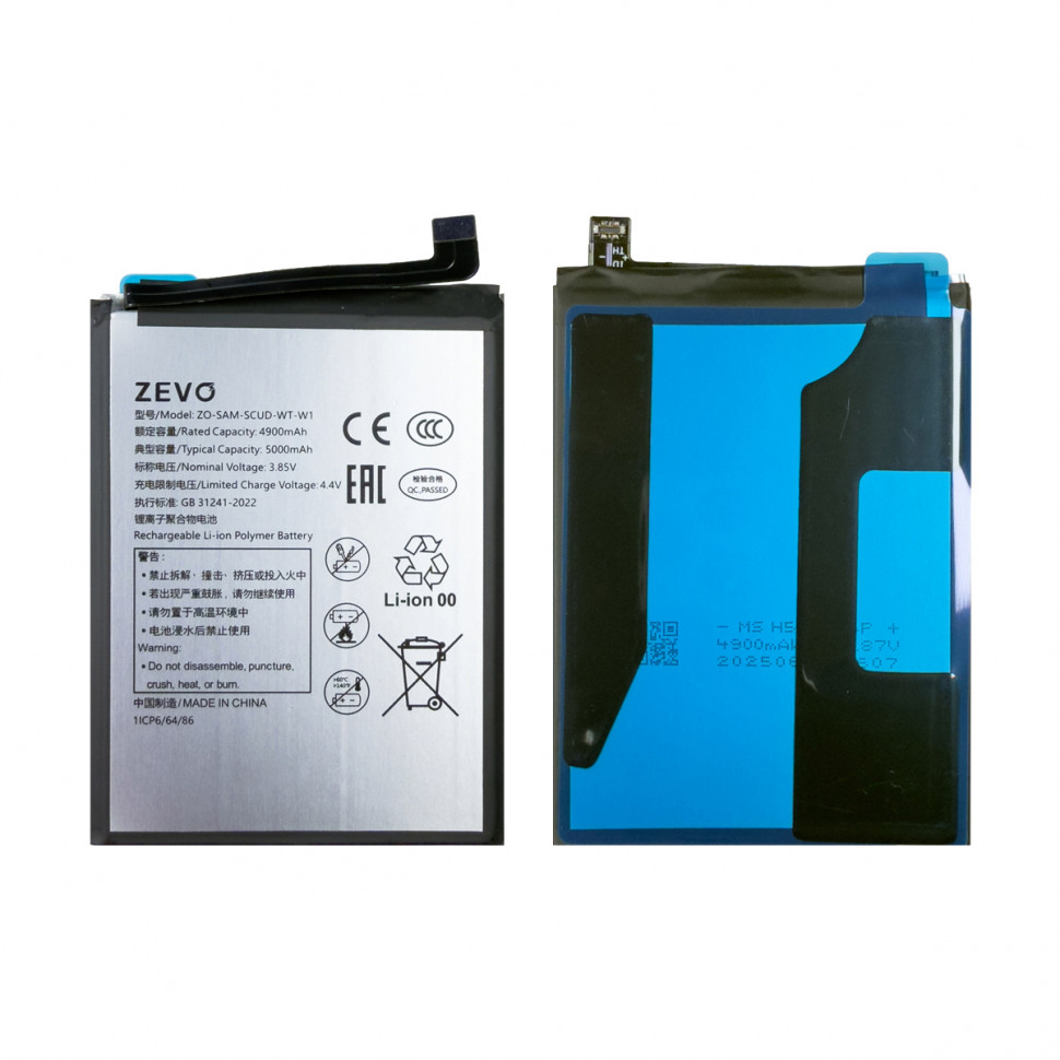 Аккумулятор для Samsung SCUD-WT-W1 (A226B A22s 5G/A045F A04/A042F A04e) - Zevo