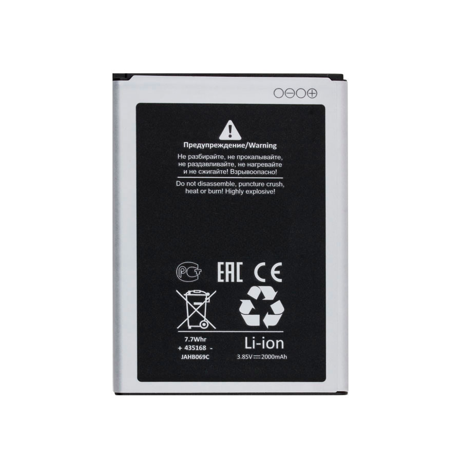 Аккумулятор для Samsung EB-BJ120CBE (J120F J1 2016) - Battery Collection (Премиум)