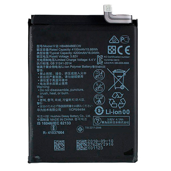 Аккумулятор для Huawei HB486486ECW (Mate 20 Pro/P30 Pro)