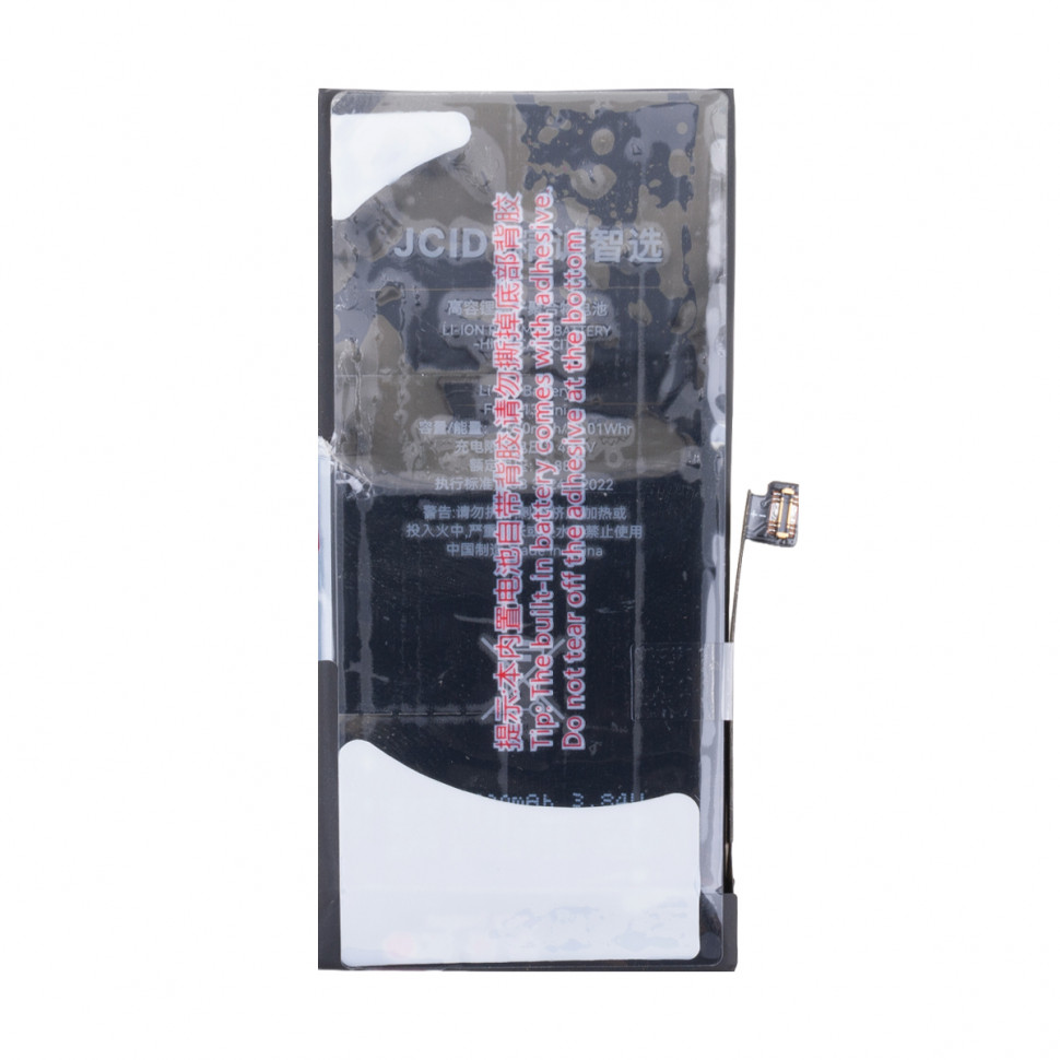 Аккумулятор для iPhone 13 mini - JCID усиленная 2580 mAh