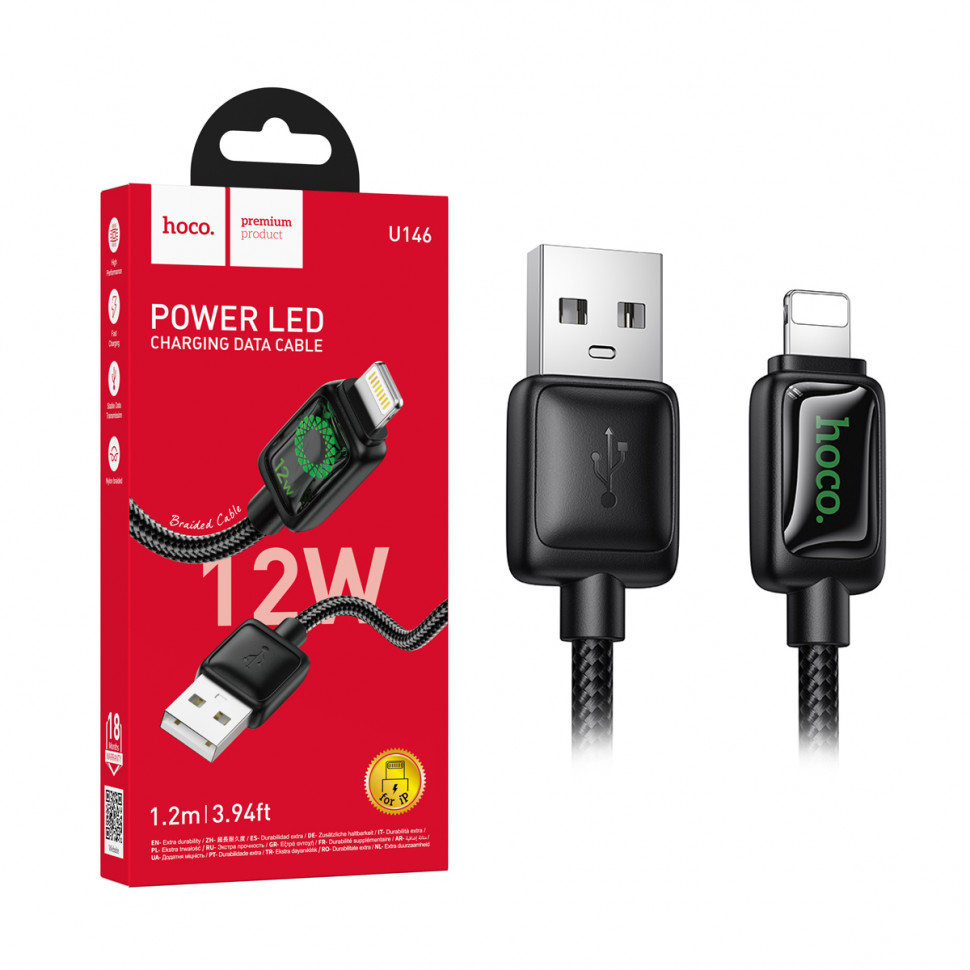 Кабель USB - Lightning Hoco U146 (12W, оплетка нейлон, 1.2 м) Черный